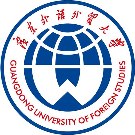 廣東外語(yǔ)外貿大學(xué)