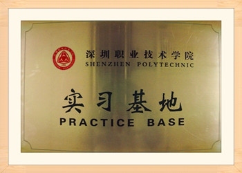比藍翻譯好不好？